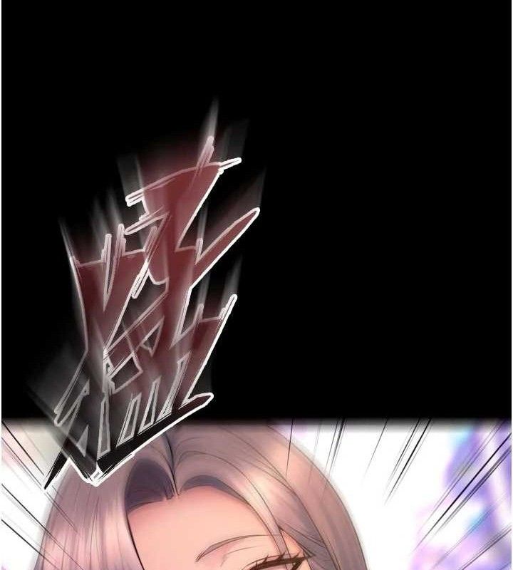 狱火重生第31話-這就是我報仇的方式