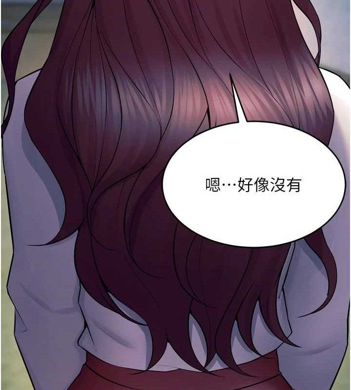 狱火重生第31話-這就是我報仇的方式