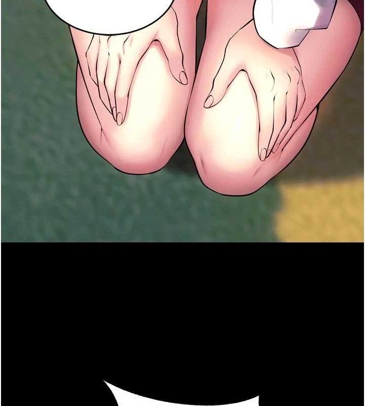 狱火重生第31話-這就是我報仇的方式