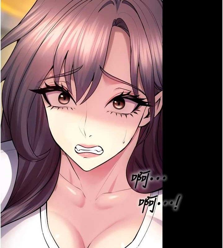 狱火重生第31話-這就是我報仇的方式