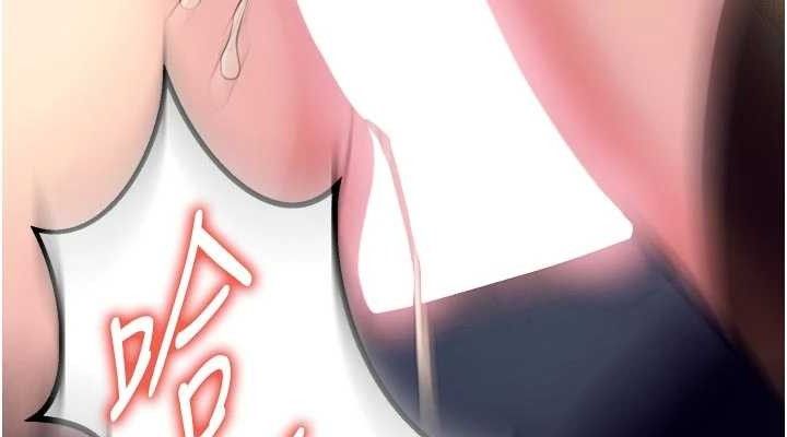 狱火重生第31話-這就是我報仇的方式