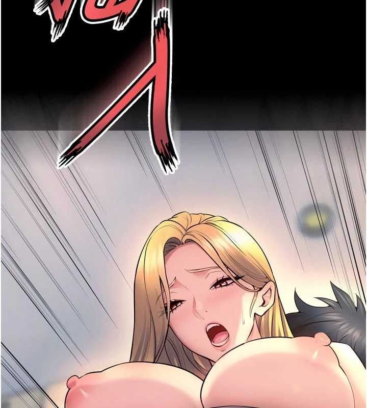 狱火重生第31話-這就是我報仇的方式