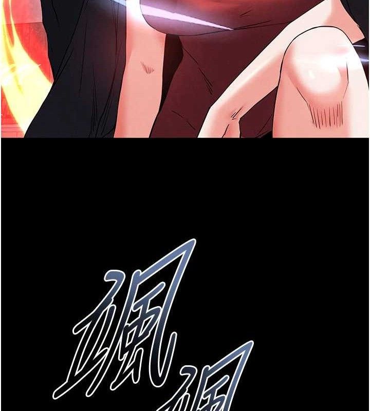 末日鵰堡第42話-斷了手還是能當肉便器