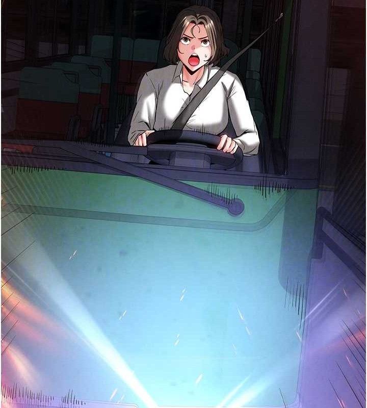 末日鵰堡第42話-斷了手還是能當肉便器