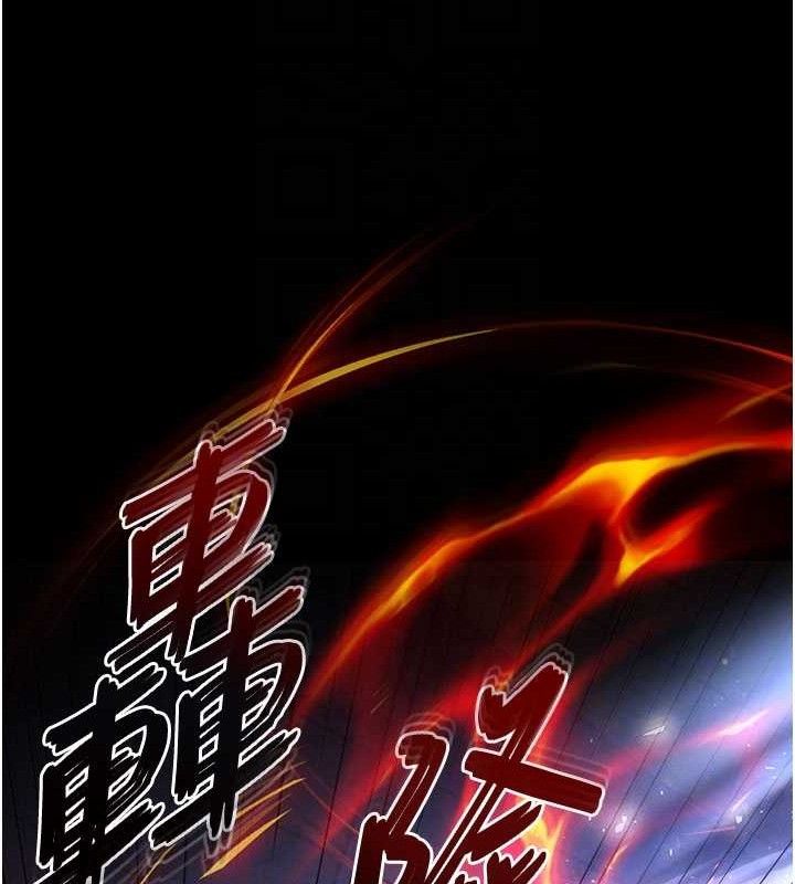 末日鵰堡第42話-斷了手還是能當肉便器