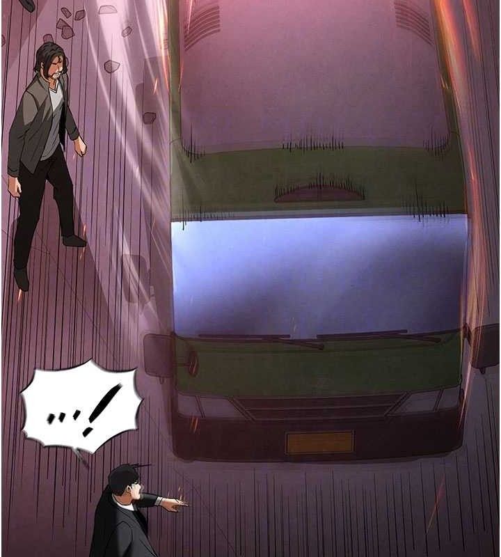 末日鵰堡第42話-斷了手還是能當肉便器