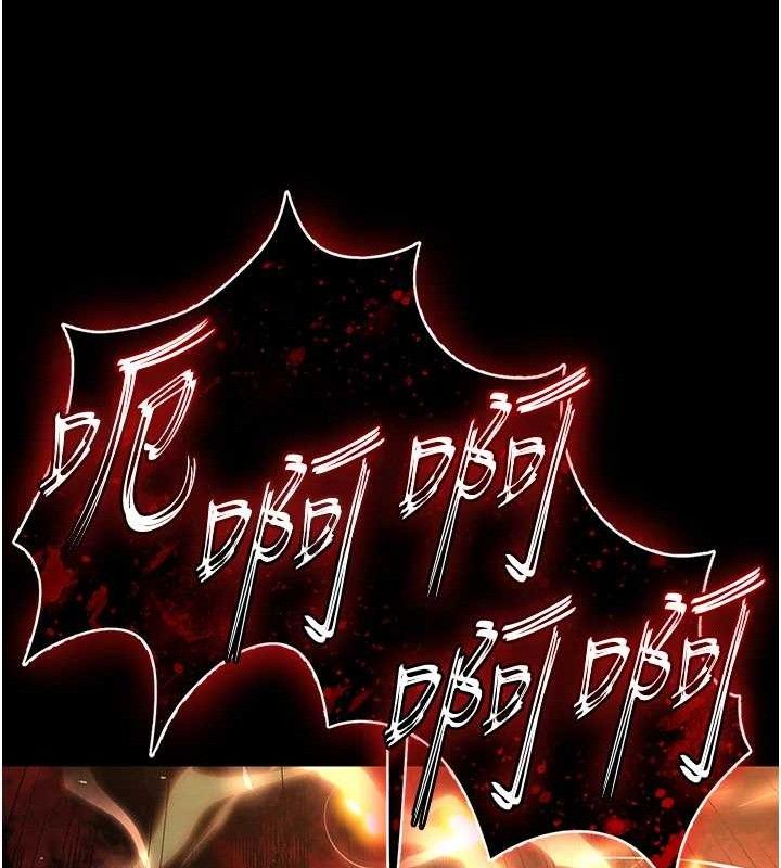 末日鵰堡第42話-斷了手還是能當肉便器