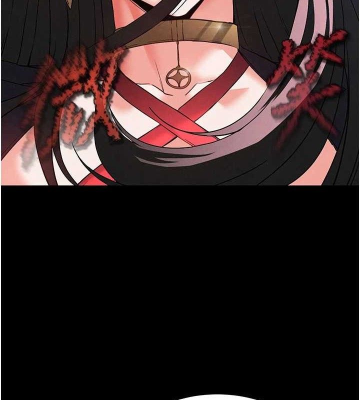 末日鵰堡第42話-斷了手還是能當肉便器