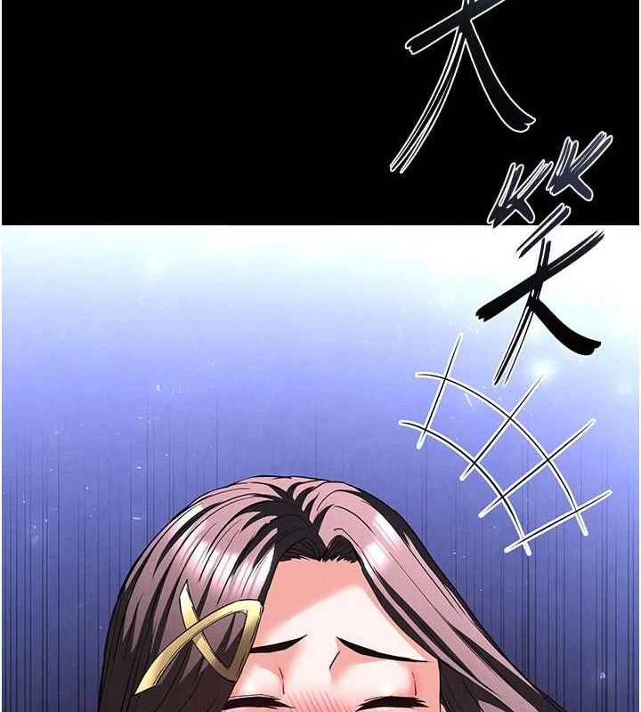 末日鵰堡第42話-斷了手還是能當肉便器