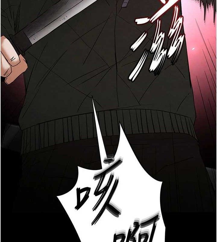 末日鵰堡第42話-斷了手還是能當肉便器