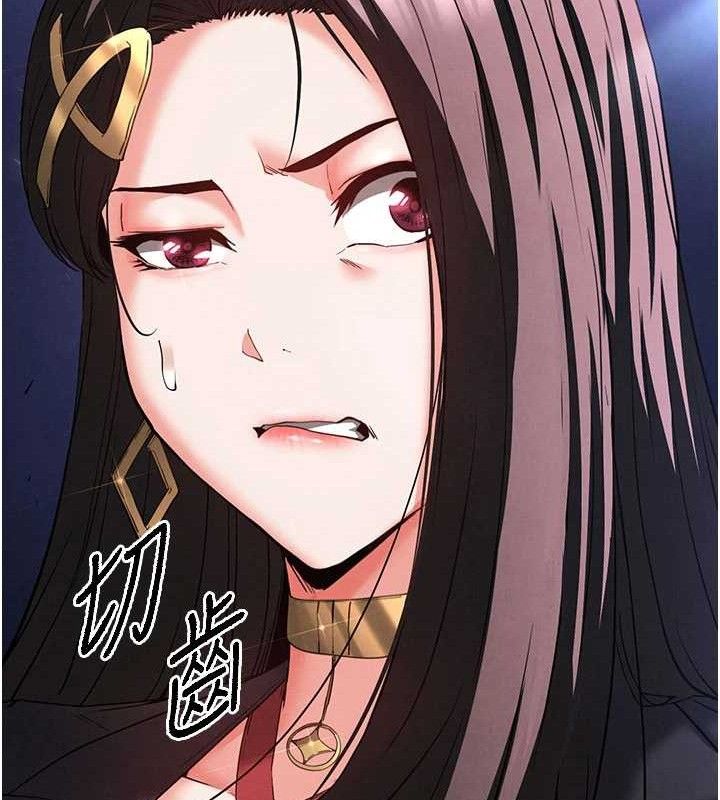 末日鵰堡第42話-斷了手還是能當肉便器