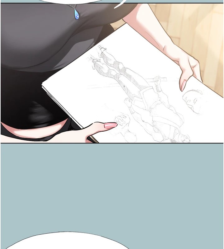 不要恋爱要打炮第1话-恋爱X打炮O