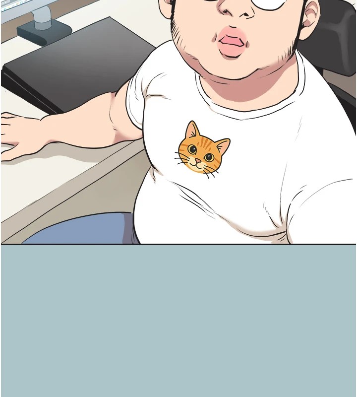 不要恋爱要打炮第1话-恋爱X打炮O