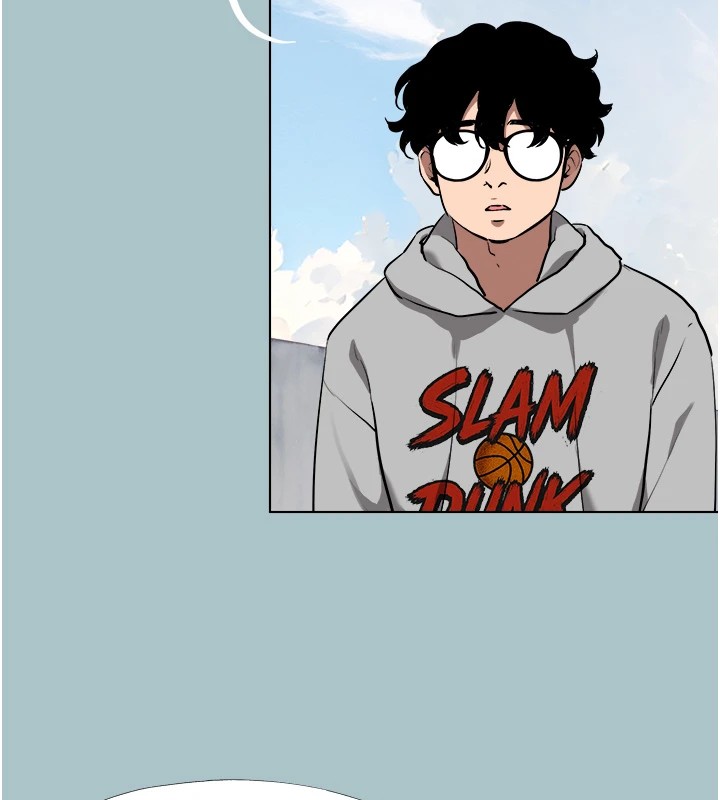 不要恋爱要打炮第1话-恋爱X打炮O