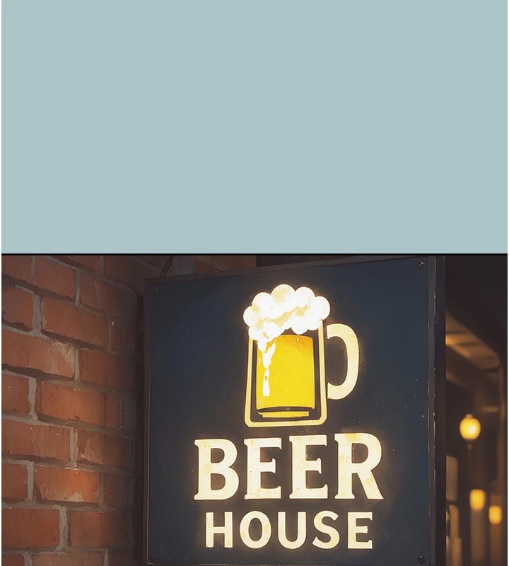 不要恋爱要打炮第1话-恋爱X打炮O