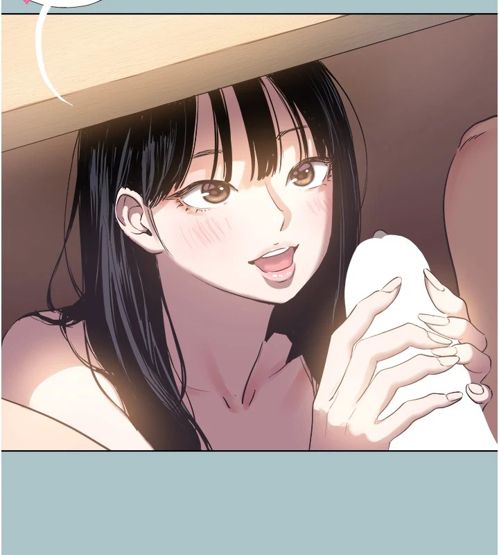 不要恋爱要打炮第1话-恋爱X打炮O