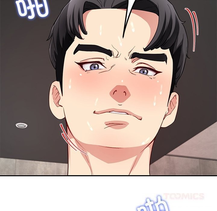 后宫之王第48話