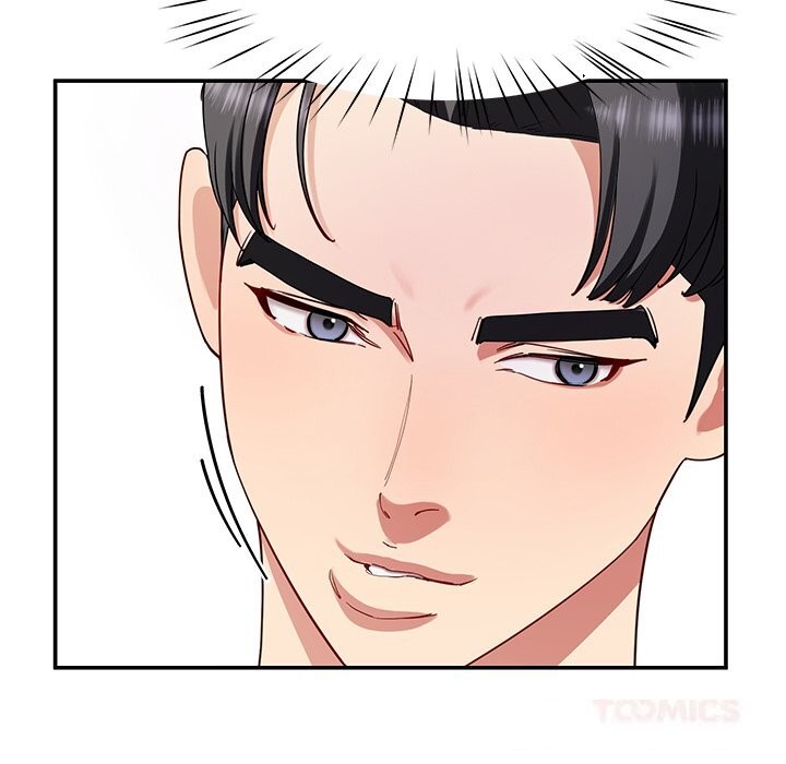 后宫之王第48話