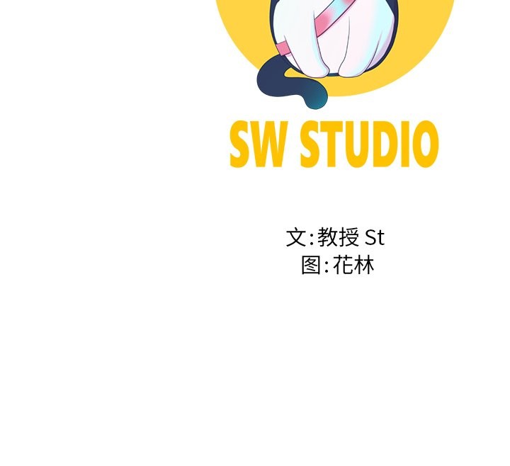 后宫之王第48話