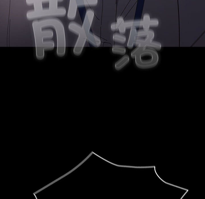 游戏规则我来定第114話