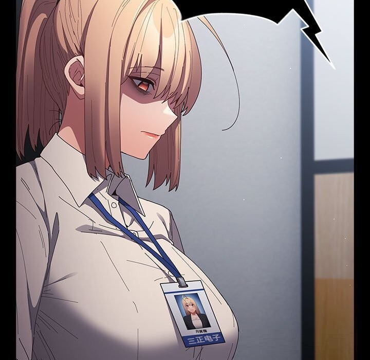 游戏规则我来定第114話