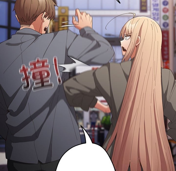 游戏规则我来定第114話