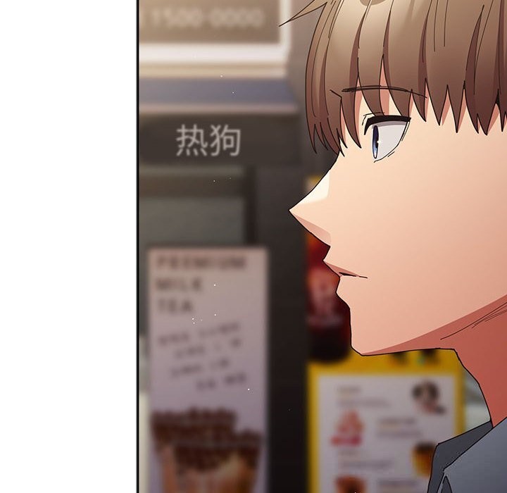 游戏规则我来定第114話