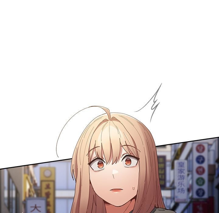 游戏规则我来定第114話