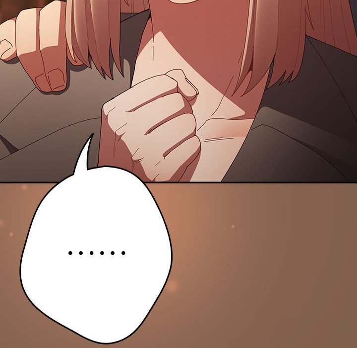 游戏规则我来定第114話