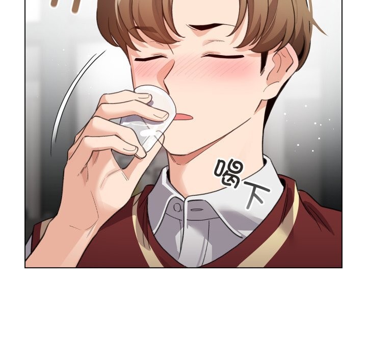 配角的生存任务第28話