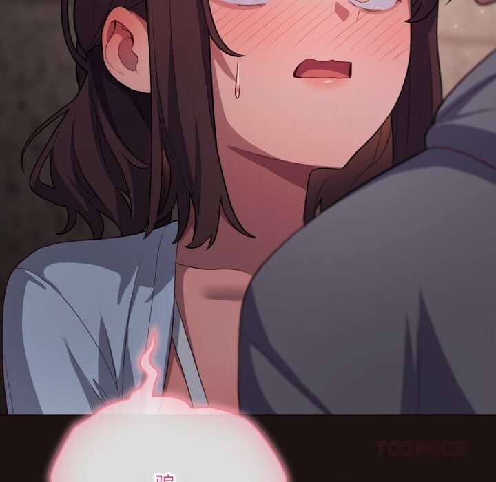 喵来的恋爱第32話