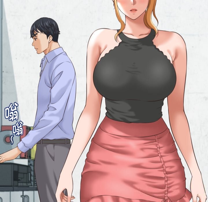 她们的夜晚属于我第5話