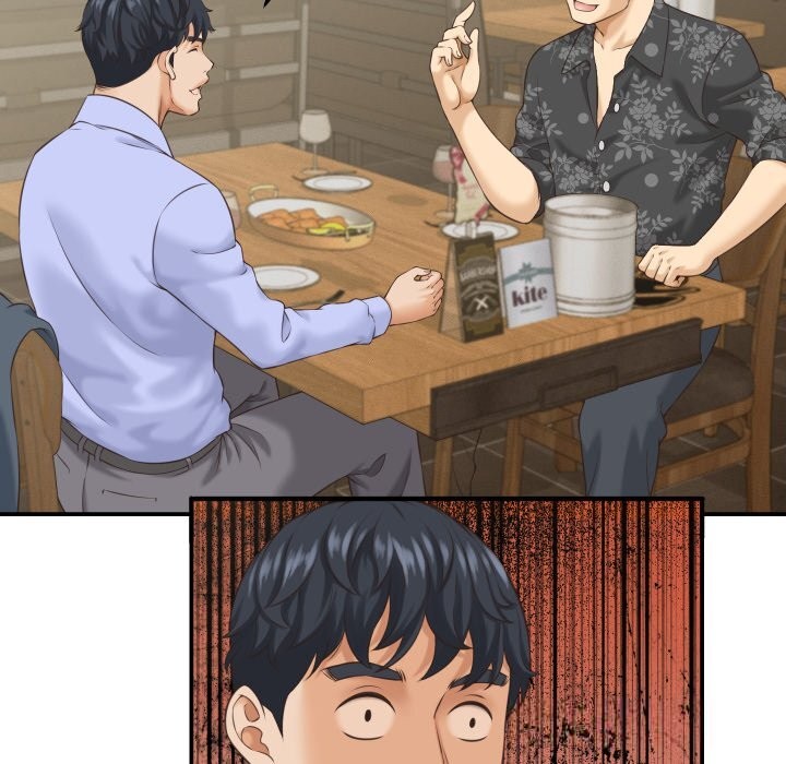 她们的夜晚属于我第5話