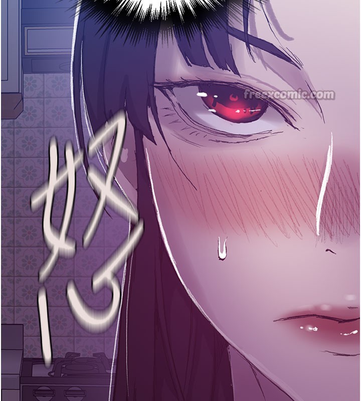 秘密教学第280話-不然阿姨妳幫我解套啊