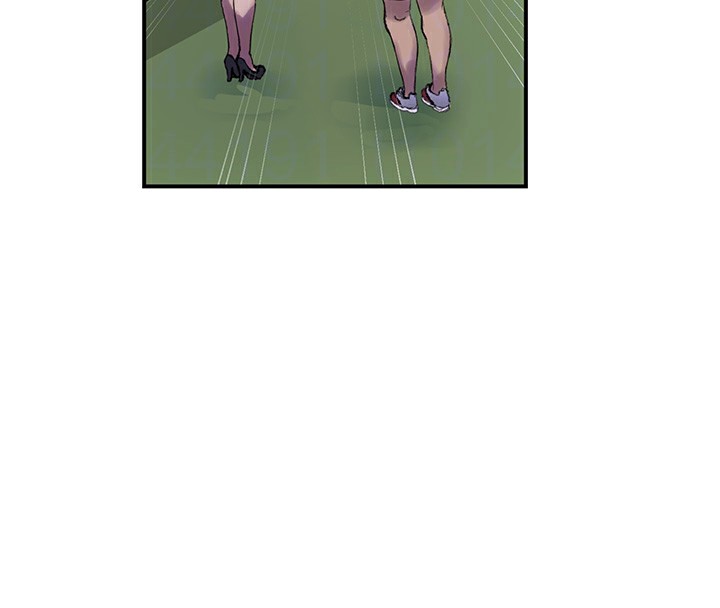 秘密教学第280話-不然阿姨妳幫我解套啊