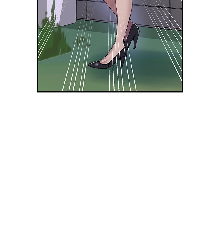 秘密教学第280話-不然阿姨妳幫我解套啊