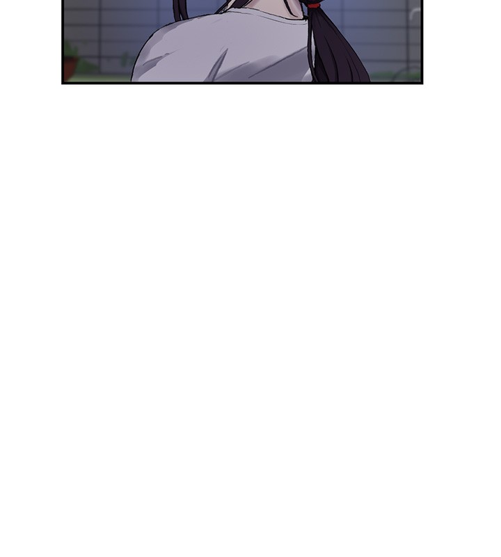 秘密教学第280話-不然阿姨妳幫我解套啊