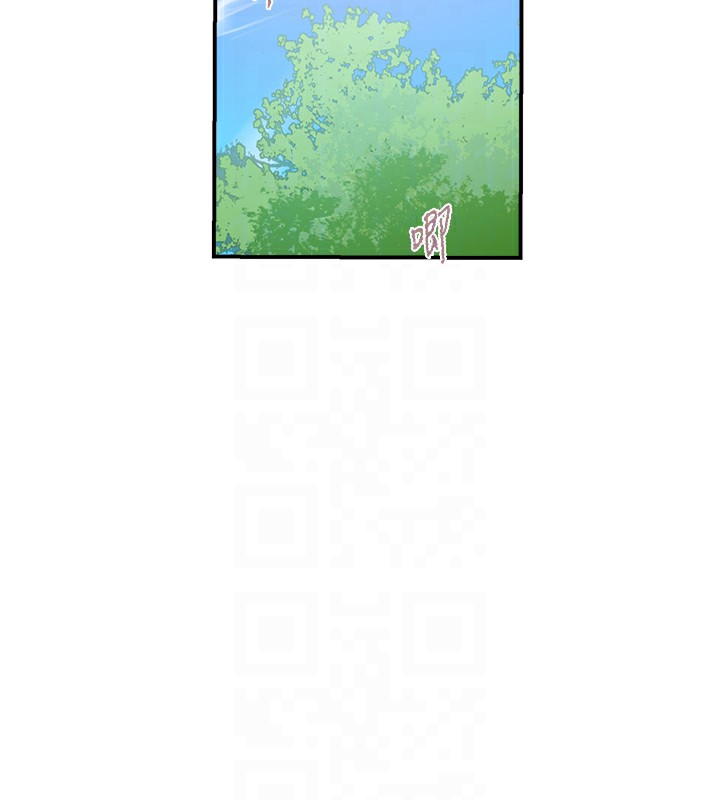 秘密教学第280話-不然阿姨妳幫我解套啊