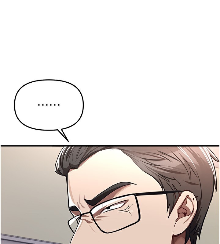 BeautifulDays第47話-妳做愛時也不說話嗎?