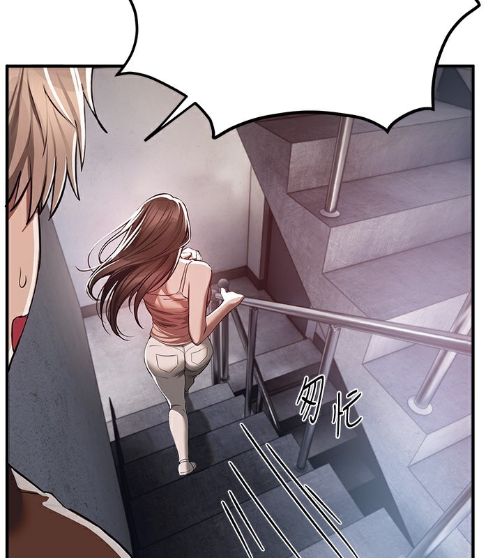 BeautifulDays第47話-妳做愛時也不說話嗎?