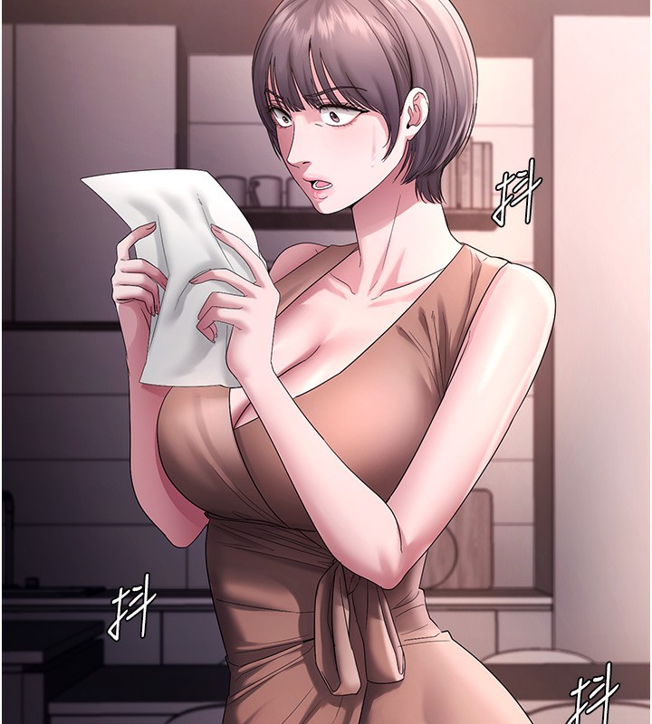 老闆娘的诱惑第68話-好好調教囂張的老婆