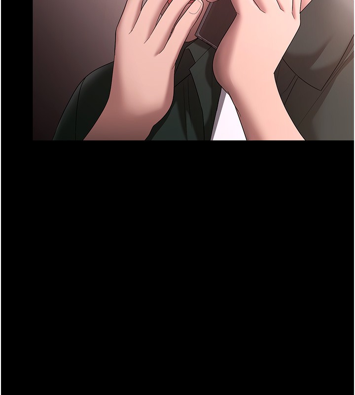 老闆娘的诱惑第68話-好好調教囂張的老婆