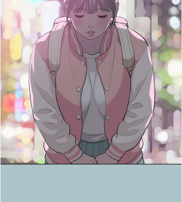 不要恋爱要打炮第2話-圍裙的誘惑