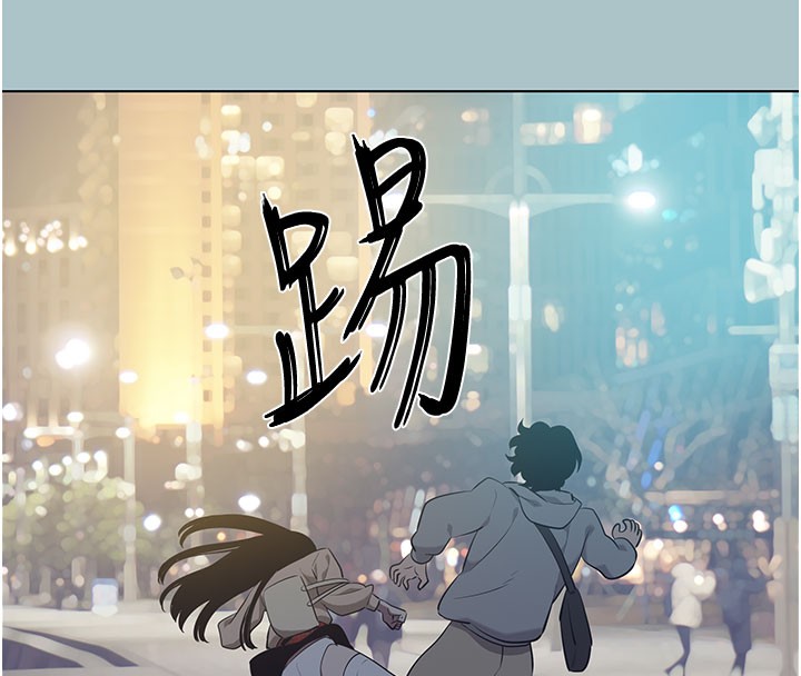 不要恋爱要打炮第2話-圍裙的誘惑