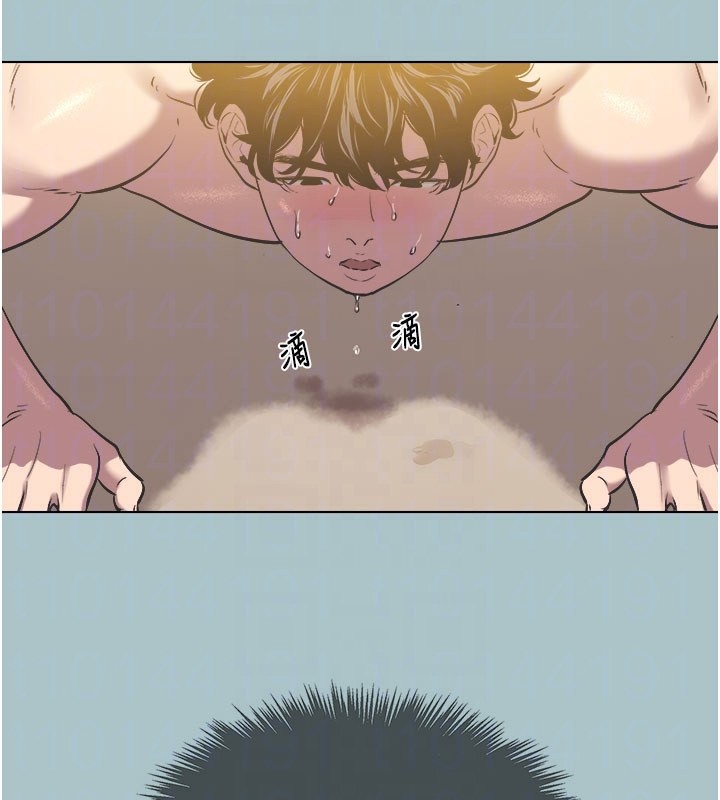 不要恋爱要打炮第2話-圍裙的誘惑