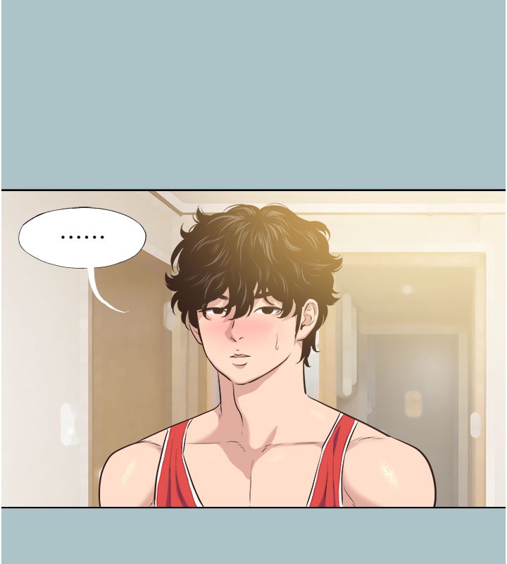 不要恋爱要打炮第2話-圍裙的誘惑