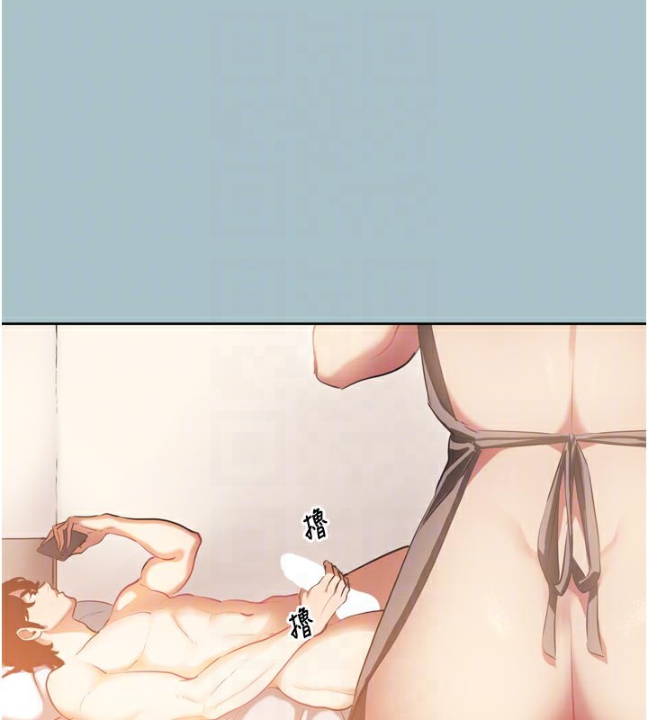 不要恋爱要打炮第3話-我應該比左手好用吧?