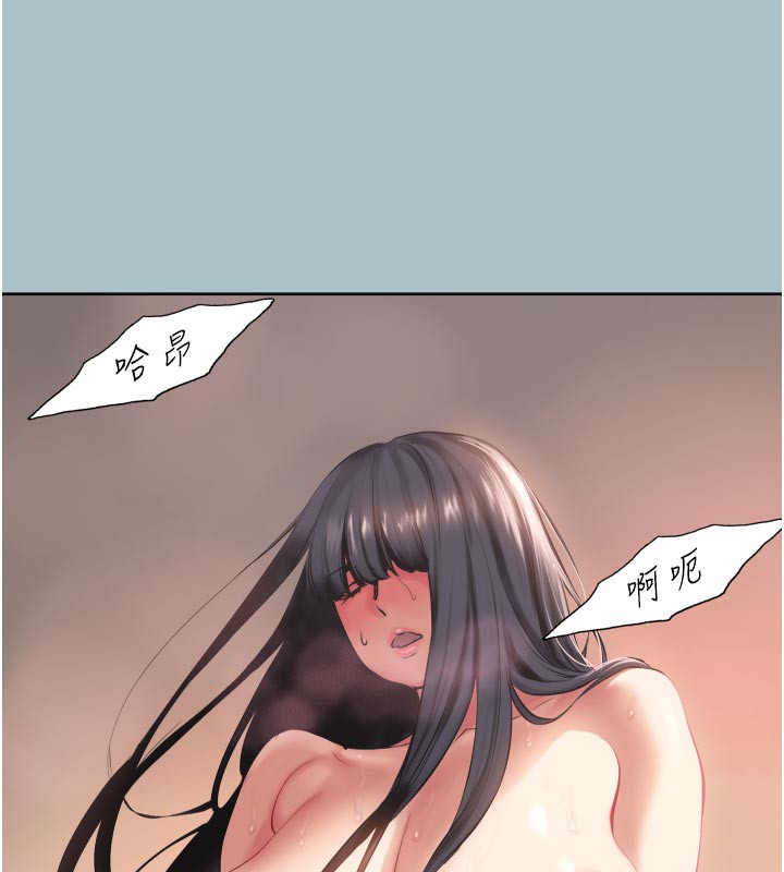 不要恋爱要打炮第3話-我應該比左手好用吧?