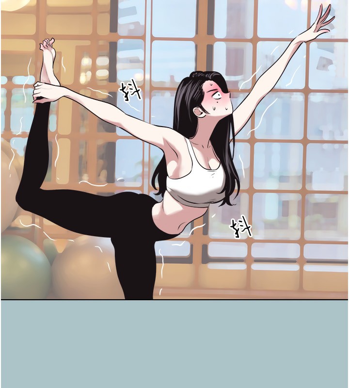 不要恋爱要打炮第4話-完美面具底下的慾望