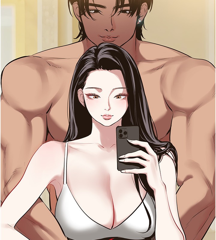 不要恋爱要打炮第4話-完美面具底下的慾望